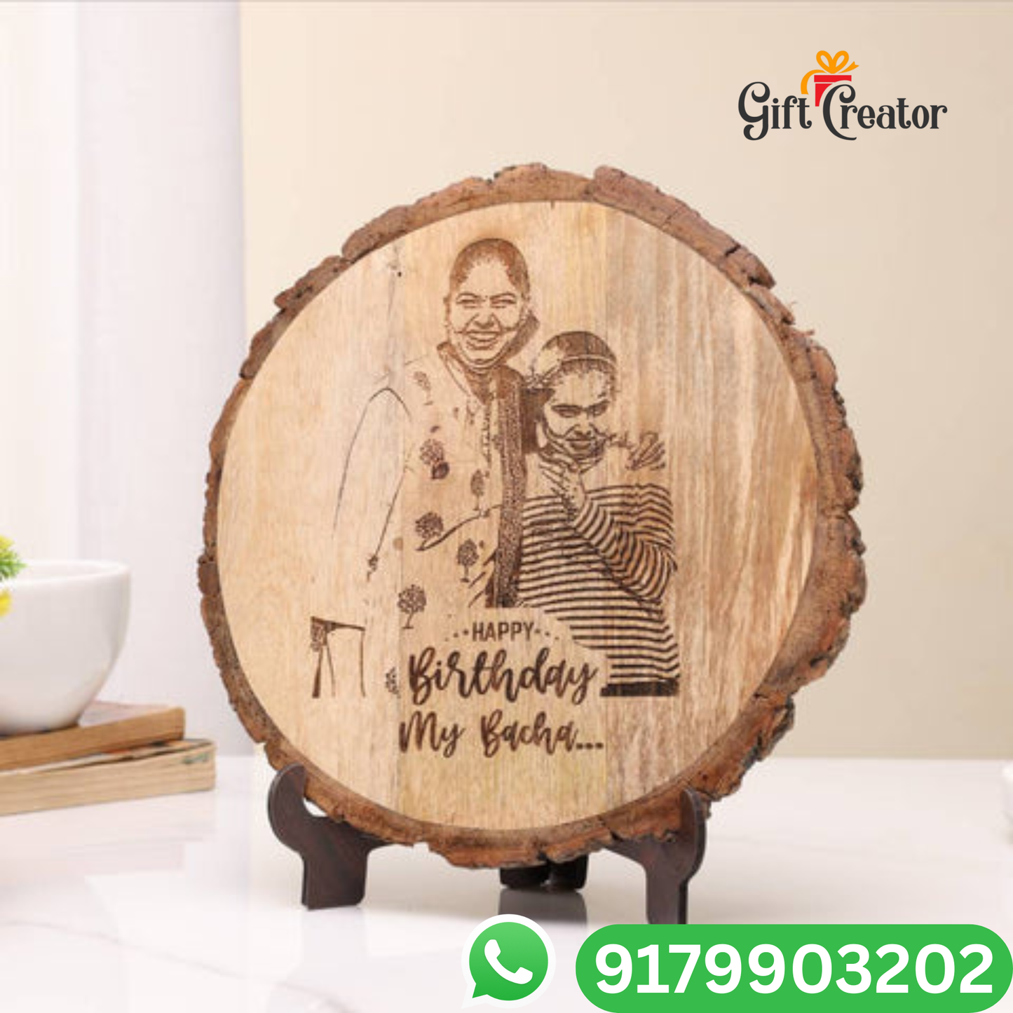 Personalised Photo Text - Natural Slice Wood Round Engraved Frame