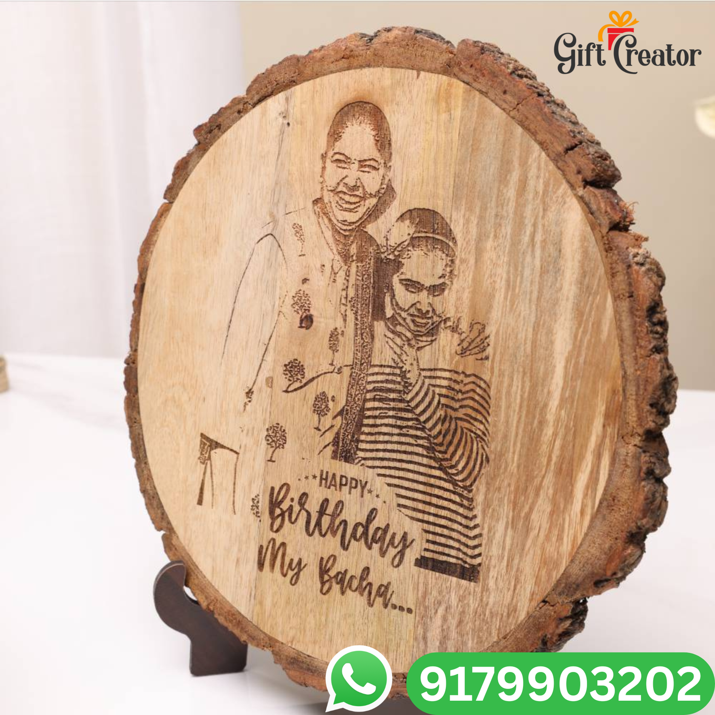 Personalised Photo Text - Natural Slice Wood Round Engraved Frame