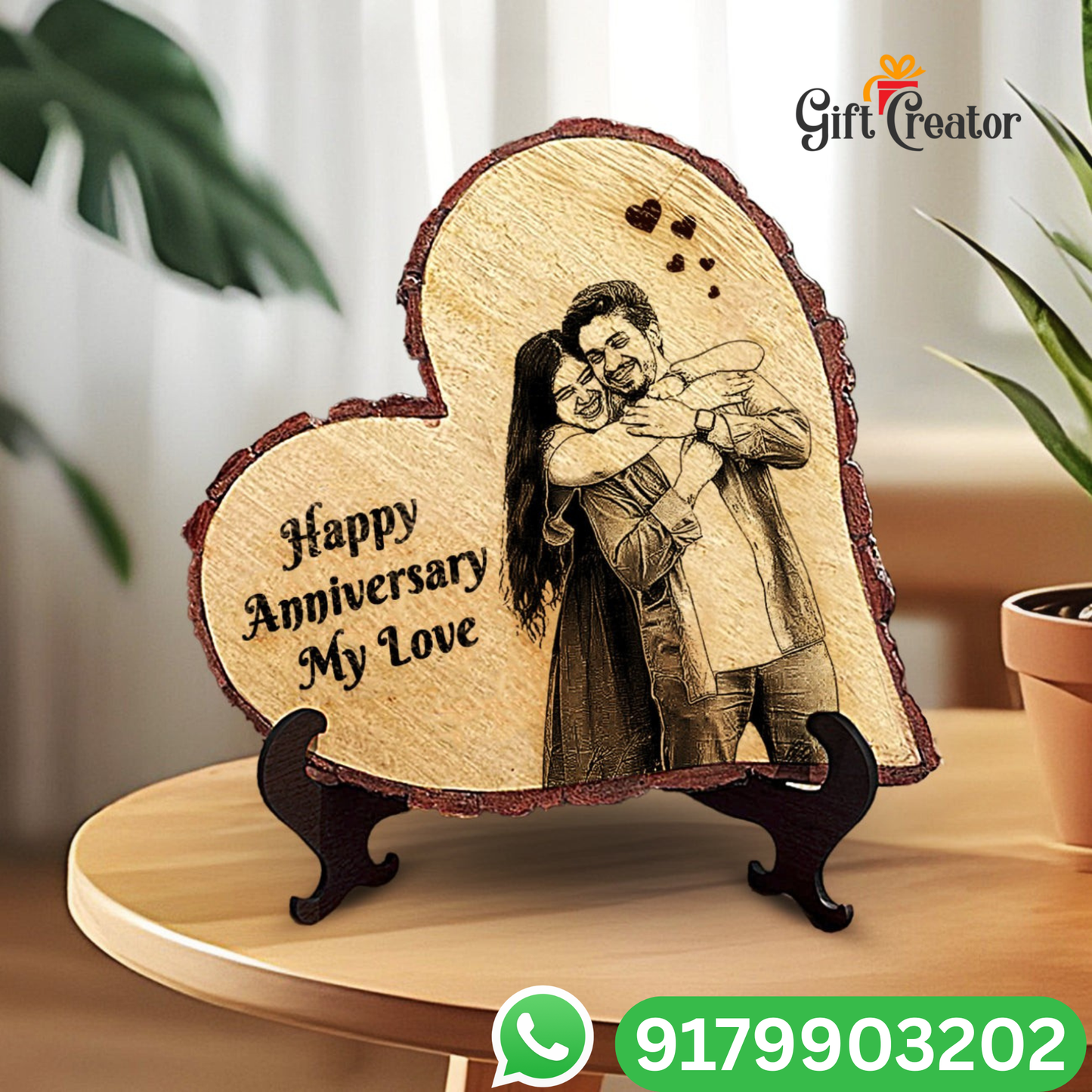 Personalised Photo Text - Natural Wood Heart Engraved Frame