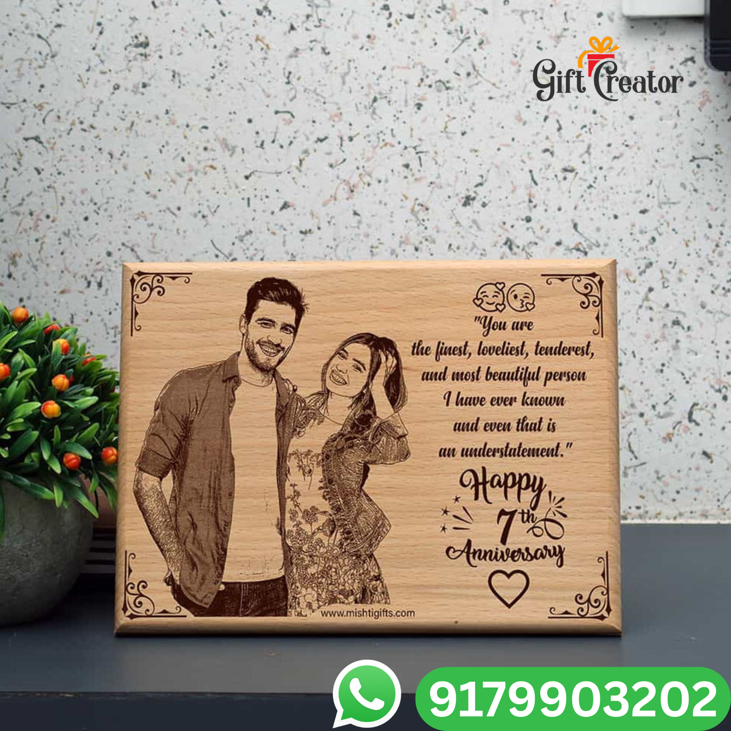 Personalised Frame Photo Text - Natural Wood Square Engraved Frame