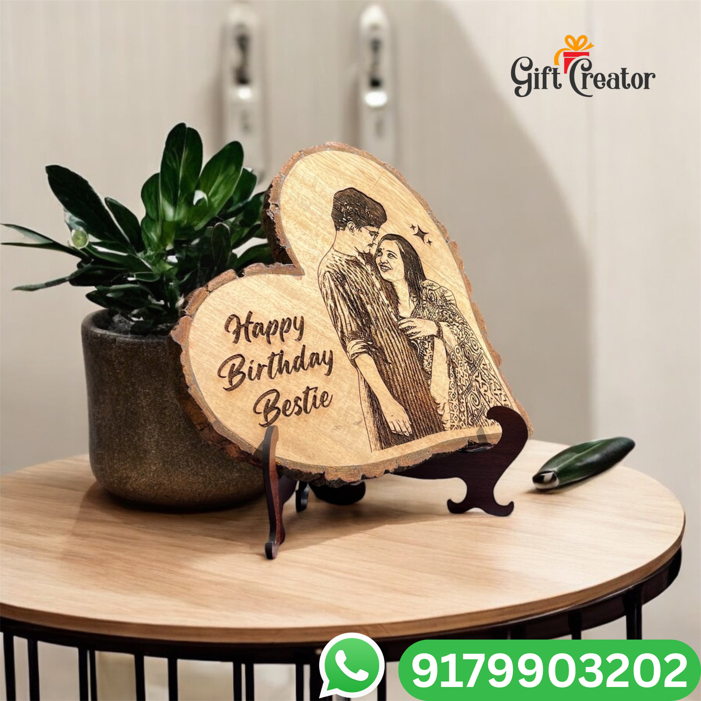 Personalised Photo Text - Natural Wood Heart Engraved Frame