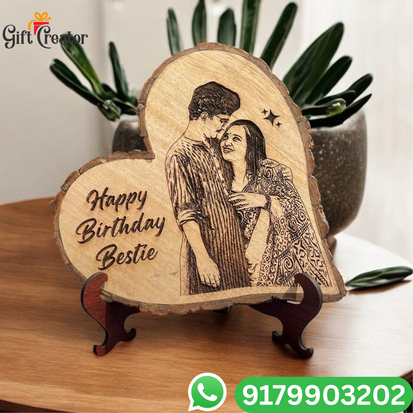 Personalised Photo Text - Natural Wood Heart Engraved Frame